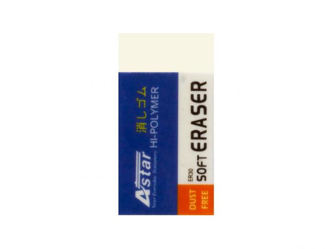 A* Erasers and Sharpeners Set Assorted Colours